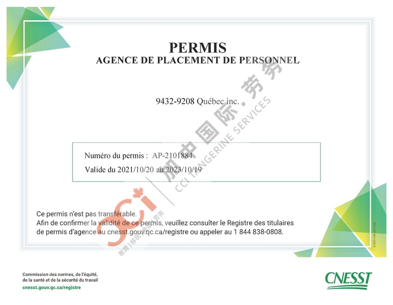 PERMIS - AGENCE DE PLACEMENT DE PERSONNEL