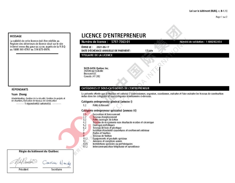 RBQ Licence Entrepreneur