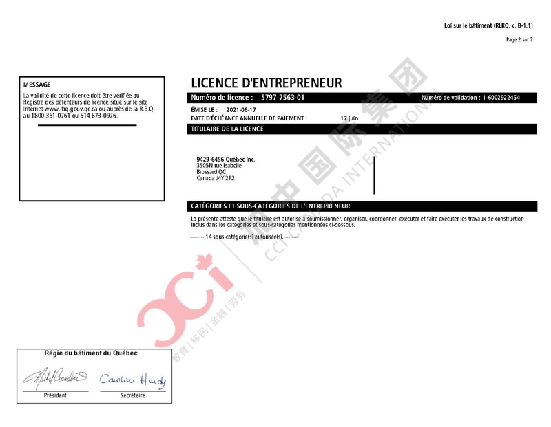 RBQ Licence Entrepreneur